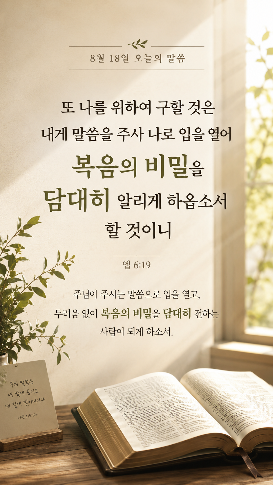 구할 것